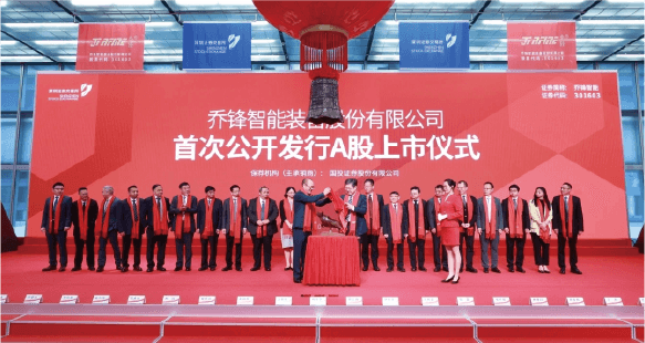 资本创投服务场景-资产端