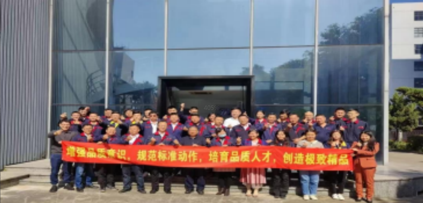 乔锋智能品质体系建设陪跑项目