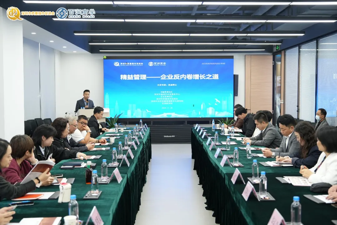 百润出海行丨泰国站