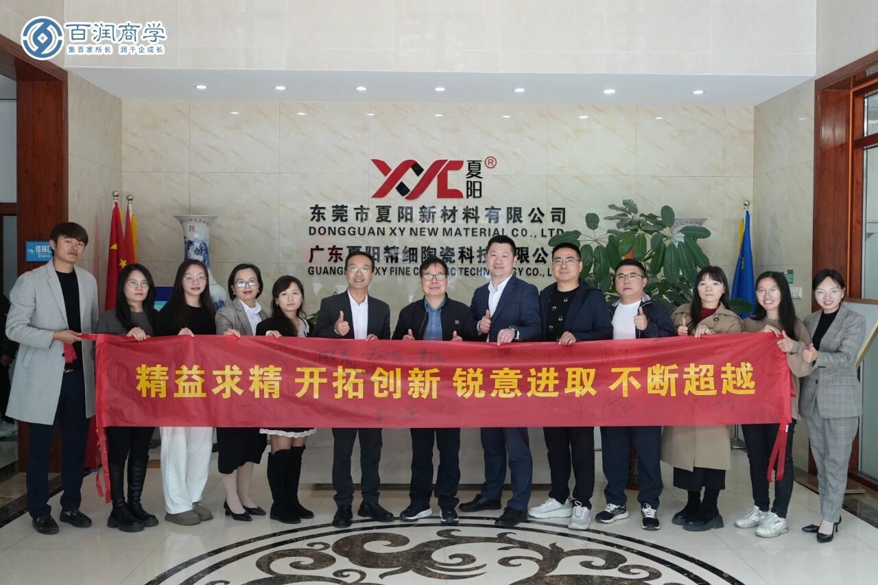 全球云计算市场规模预计2025年将突破1万亿美元